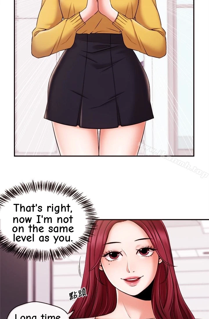 Announcer Chapter 16, page 35