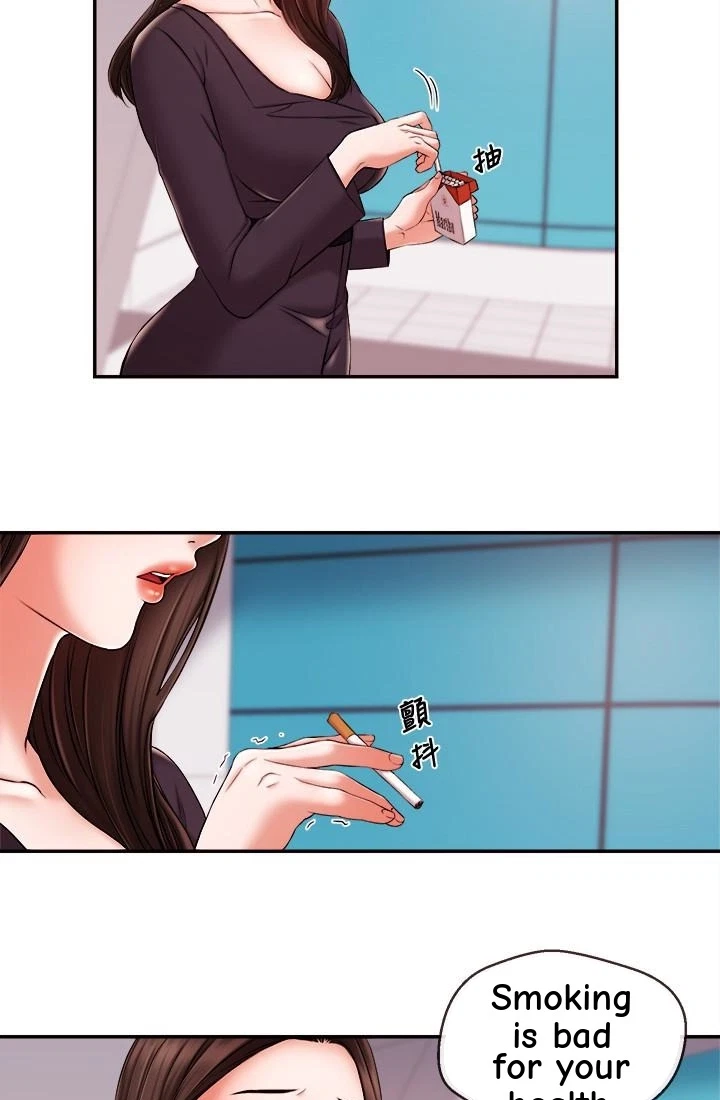 Announcer Chapter 16, page 53