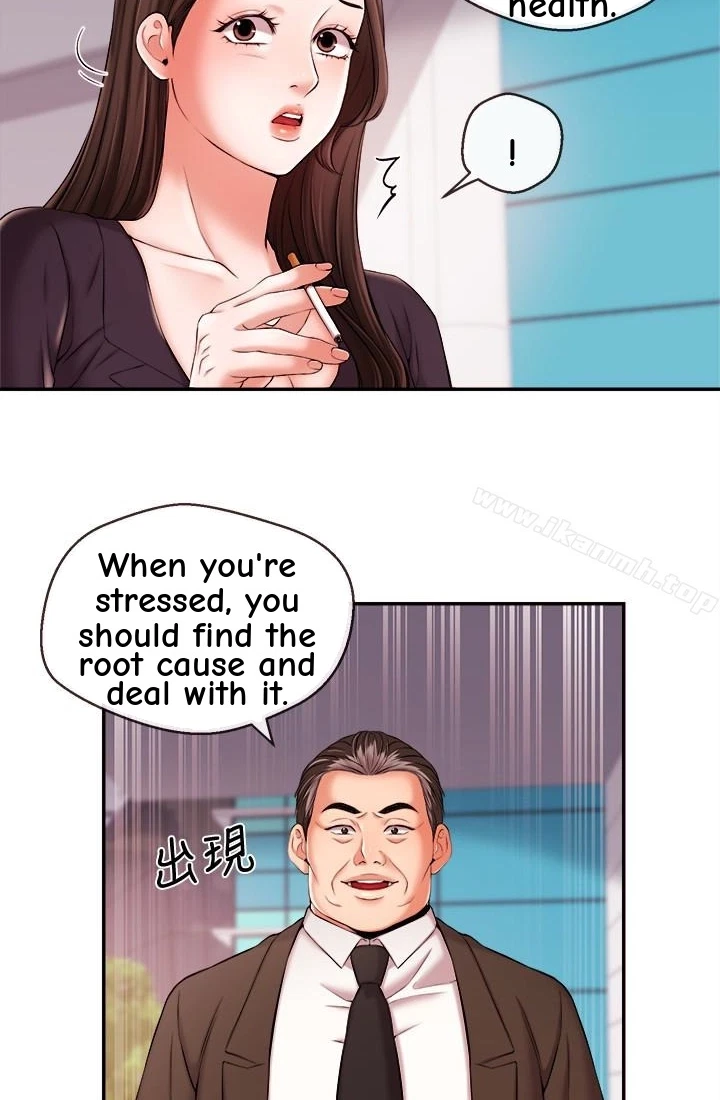 Announcer Chapter 16, page 54