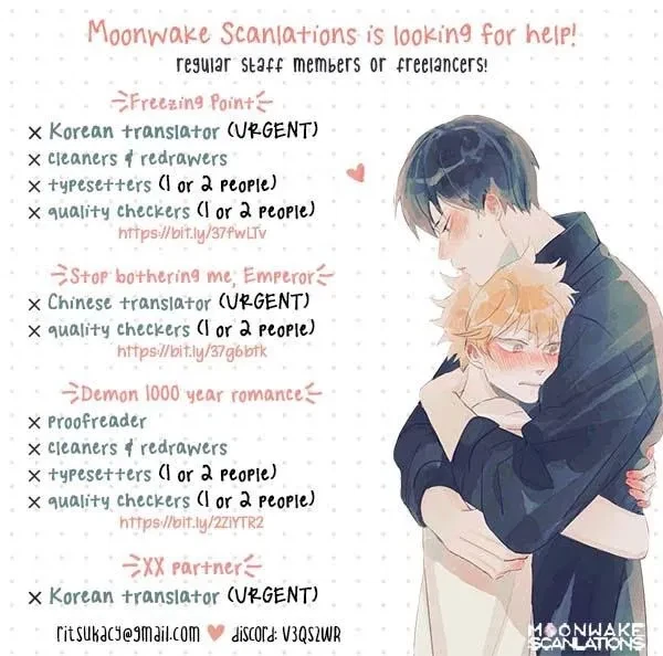 XX Partner Chapter 3, page 23