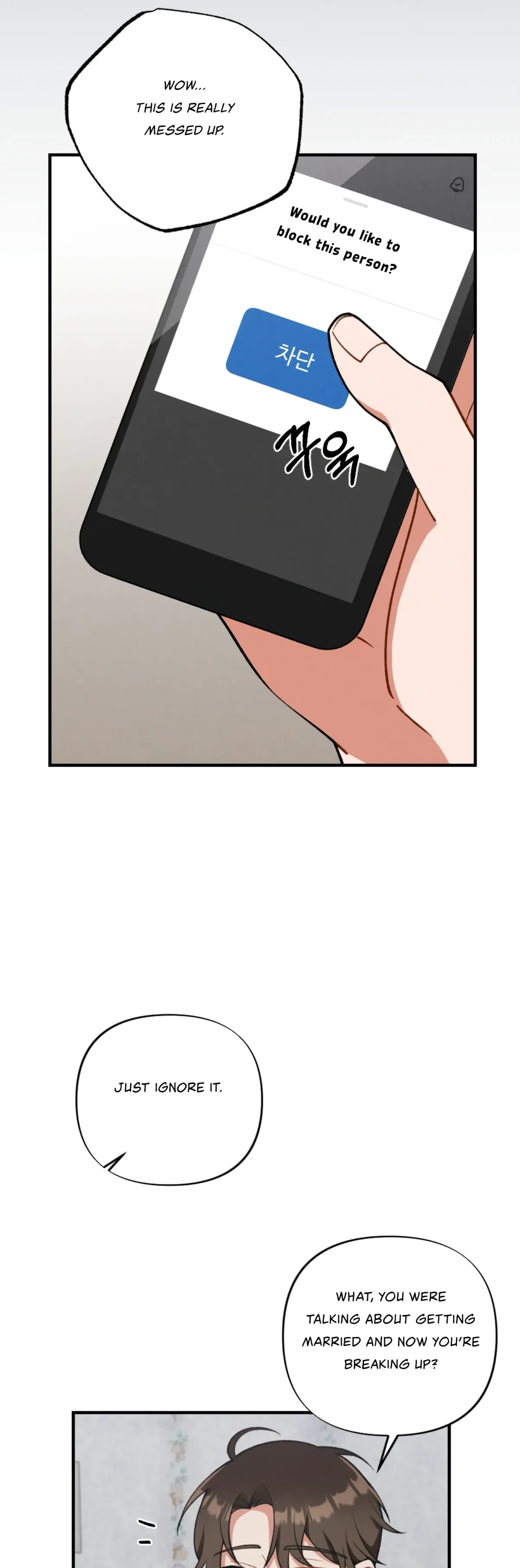 Chapter 5, page 11