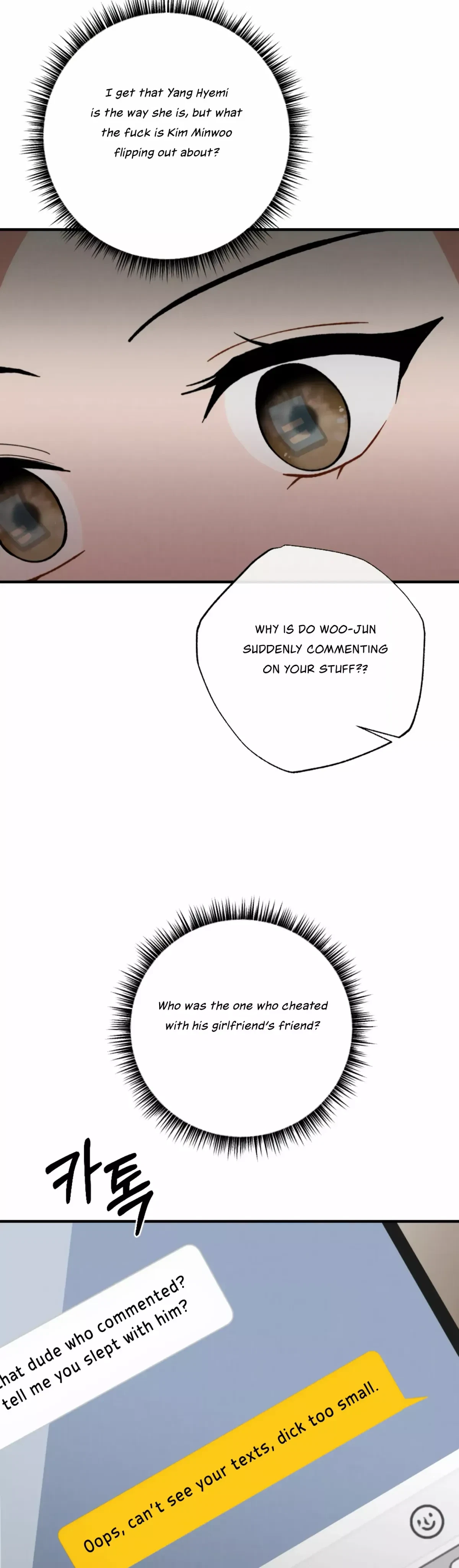 Chapter 5, page 23