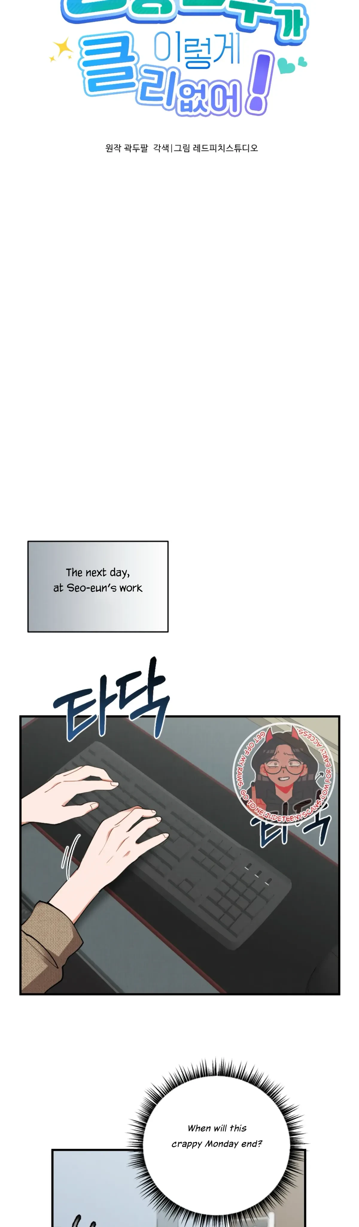 Chapter 5, page 26