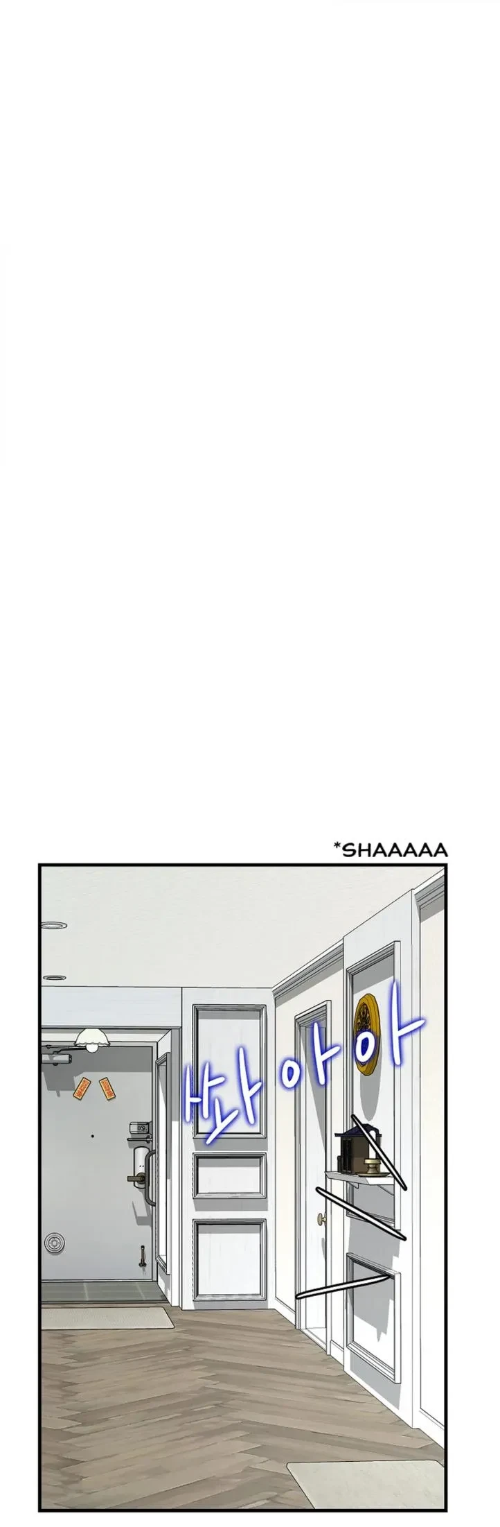 Chapter 5, page 12