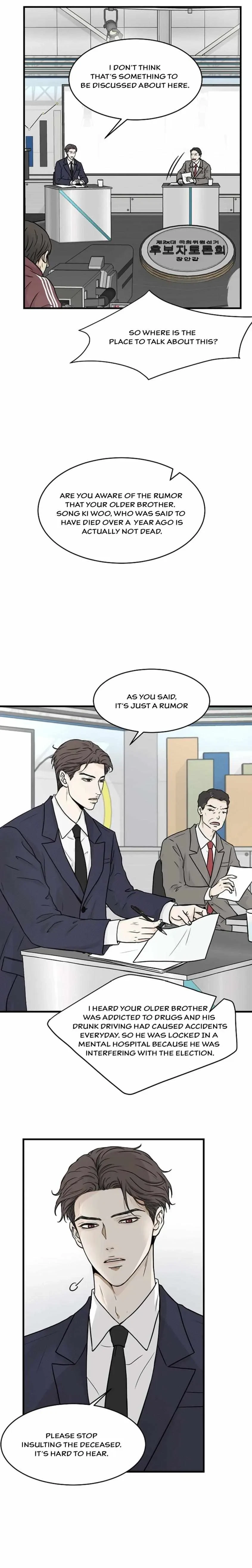 Chapter 5, page 5