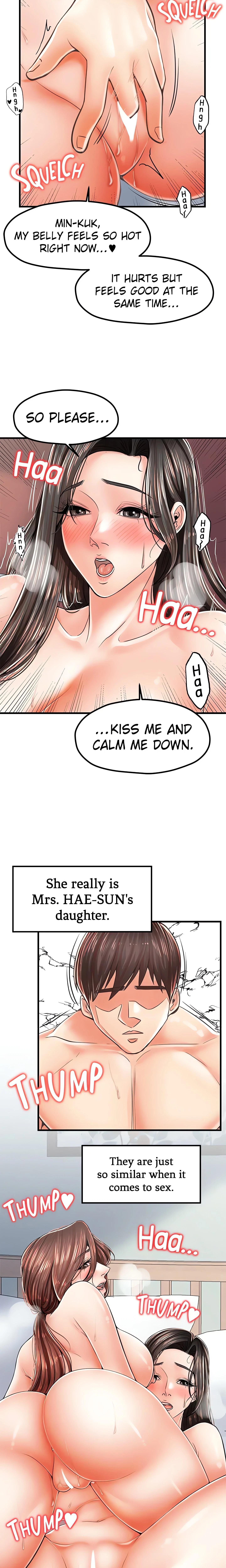 Chapter 15, page 12