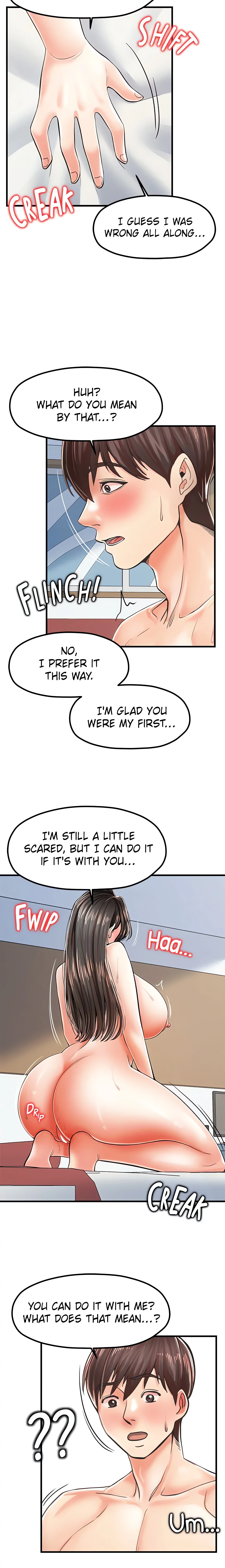 Chapter 15, page 17
