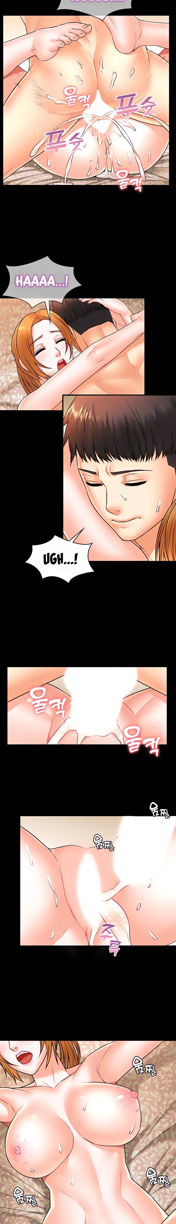 Chapter 33, page 5