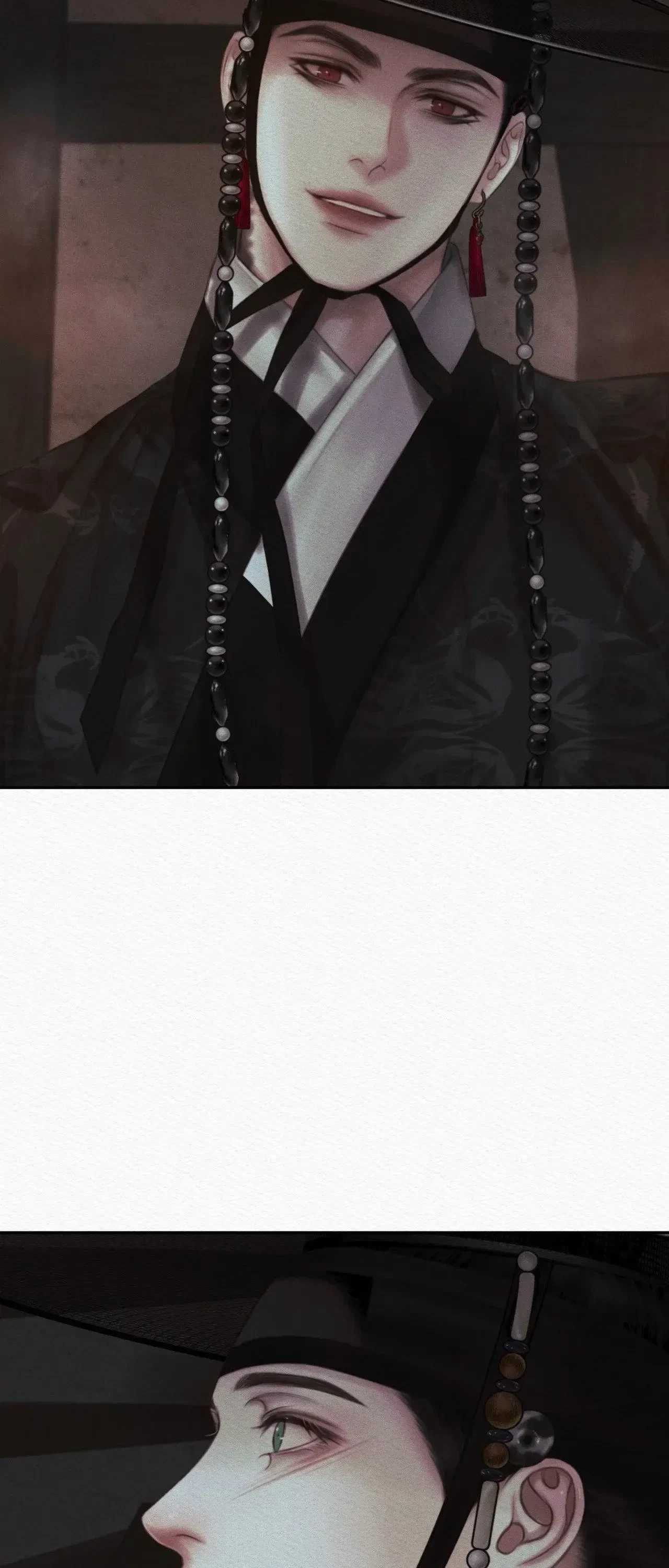 Chapter 97, page 25