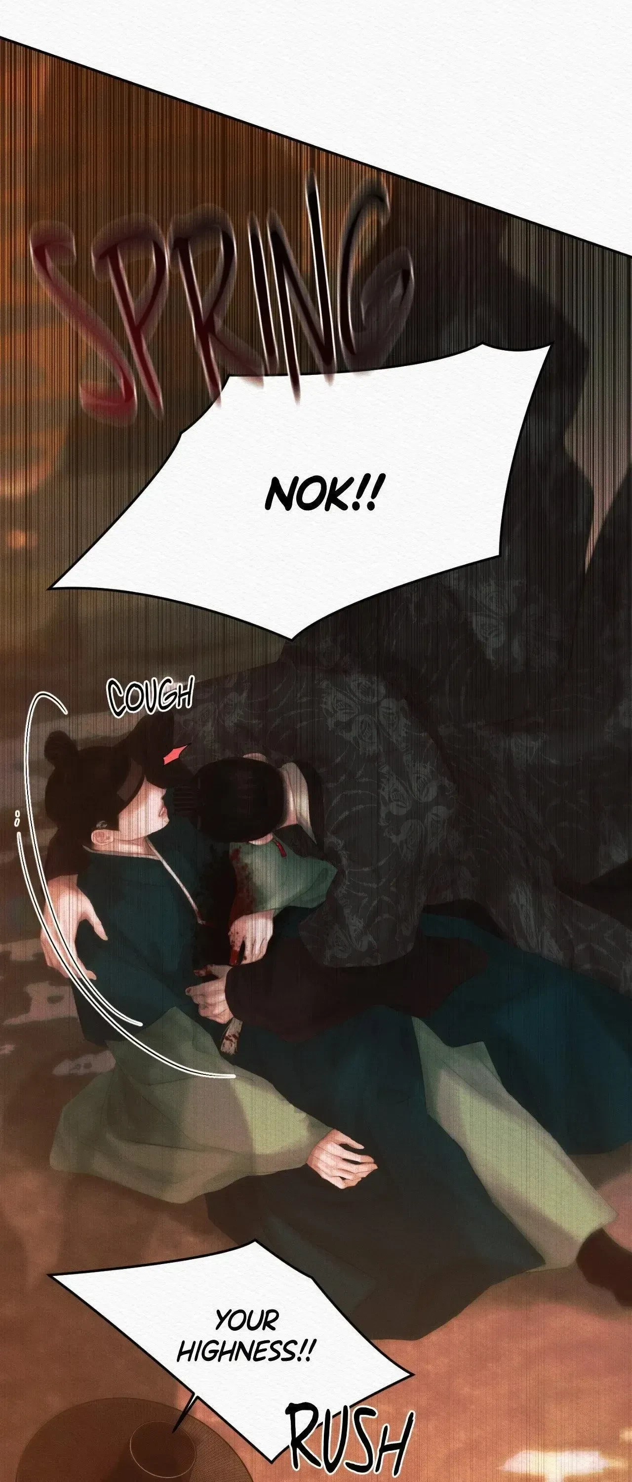 Chapter 97, page 58
