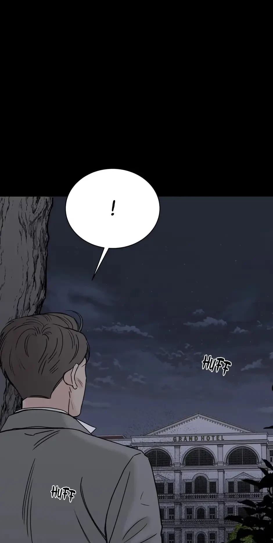 Please Eat Me, Mr. Ghost! Chapter 34, page 11