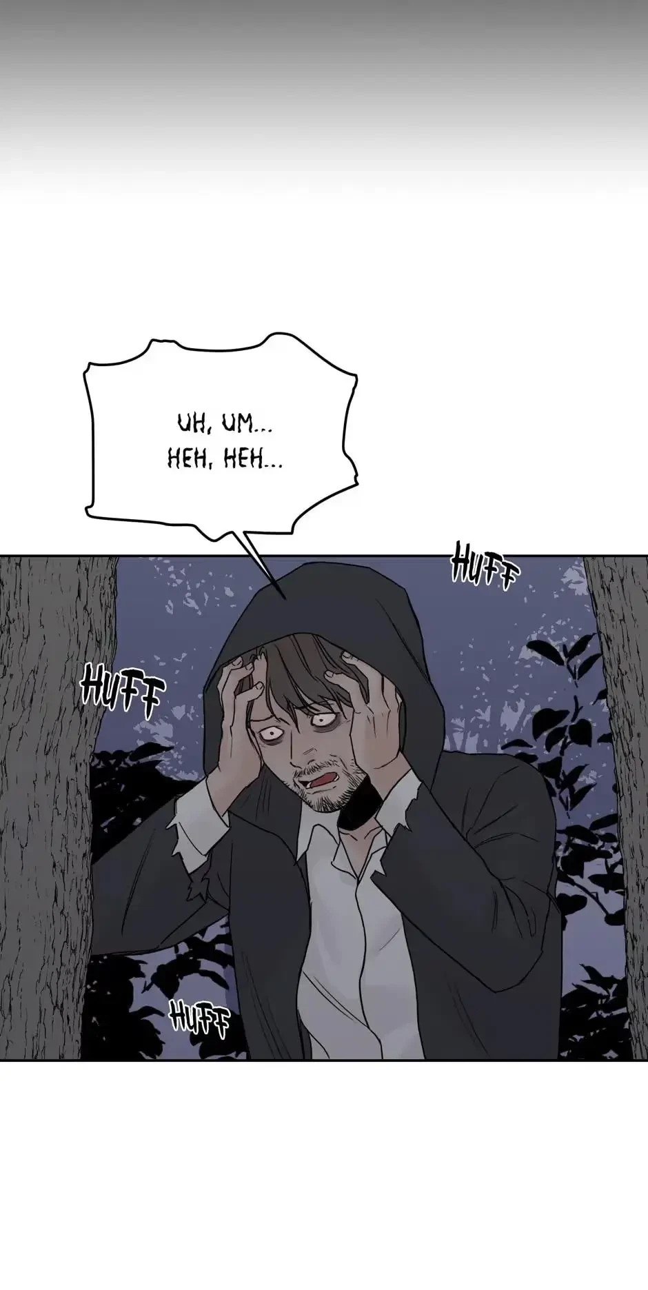 Please Eat Me, Mr. Ghost! Chapter 34, page 17