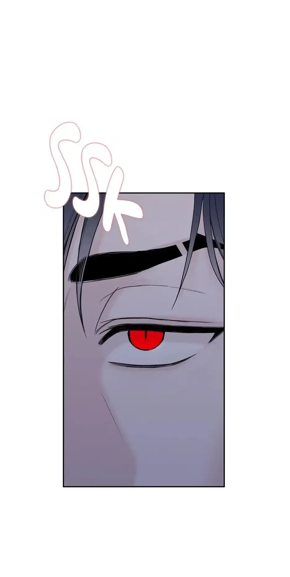 Please Eat Me, Mr. Ghost! Chapter 34, page 25