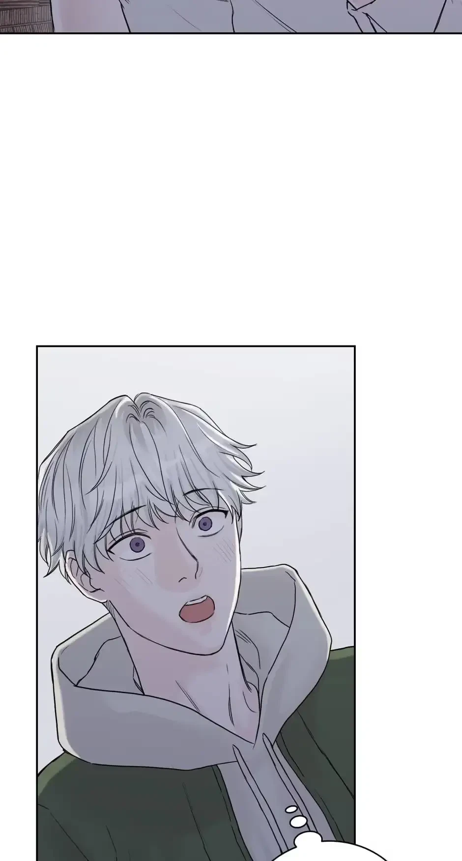 Please Eat Me, Mr. Ghost! Chapter 34, page 39