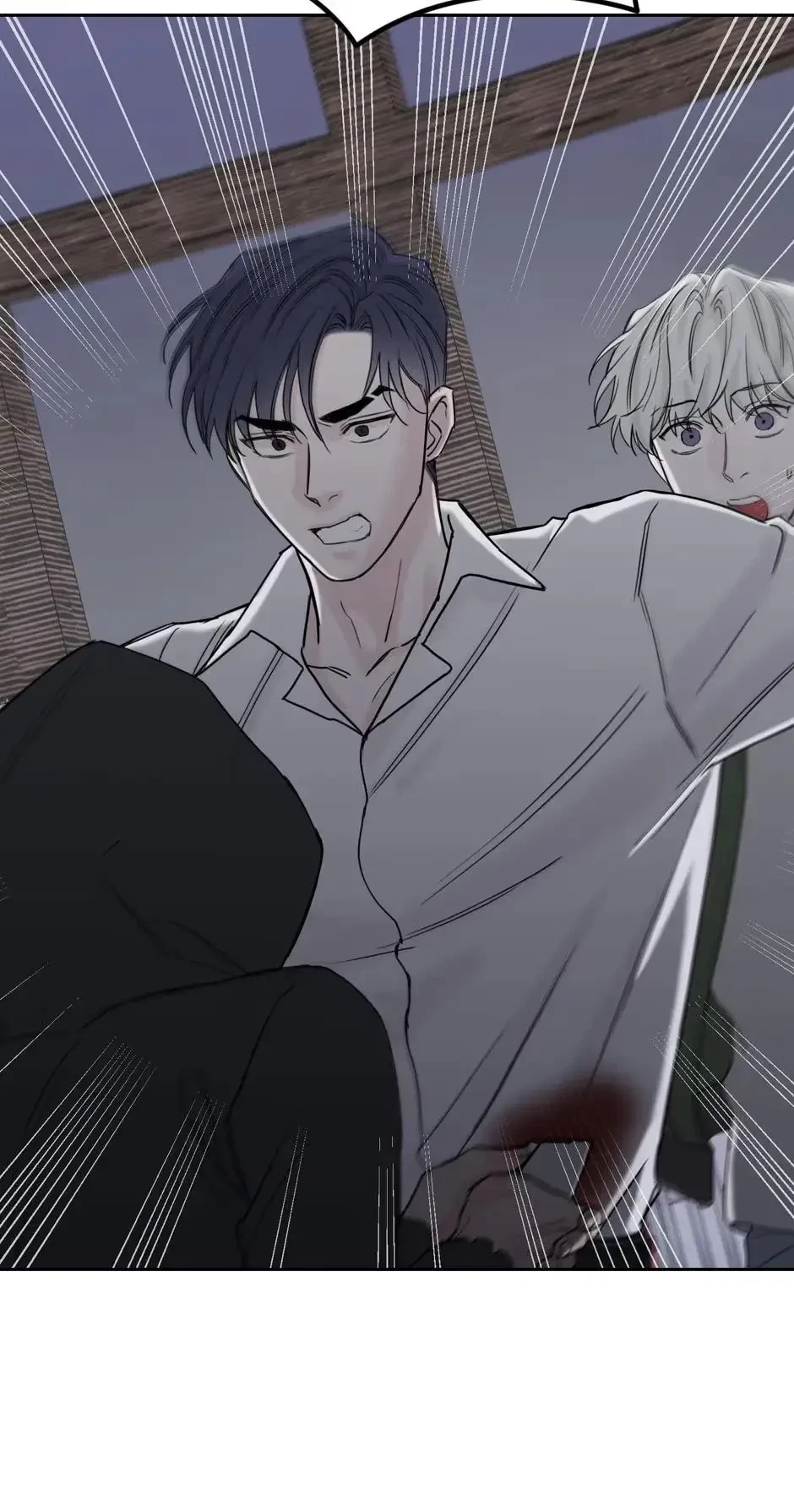 Please Eat Me, Mr. Ghost! Chapter 34, page 58