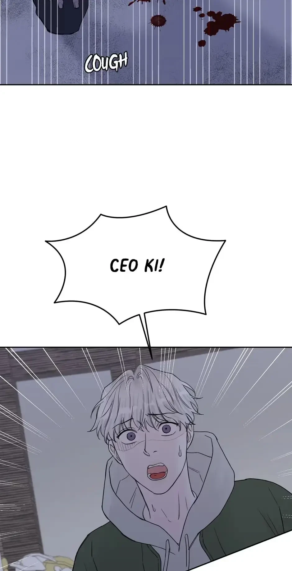 Please Eat Me, Mr. Ghost! Chapter 34, page 64