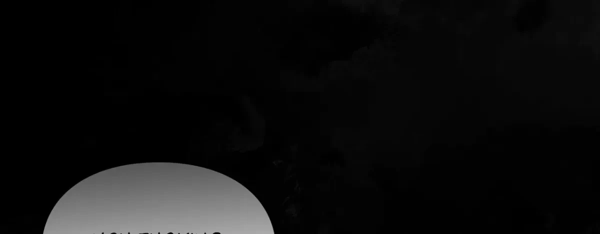 Chapter 47, page 109