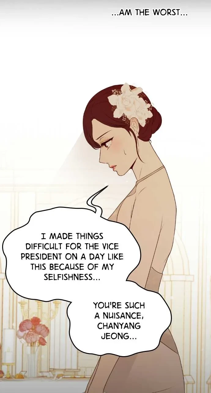 Take Me, I'm Yours Chapter 81, page 18