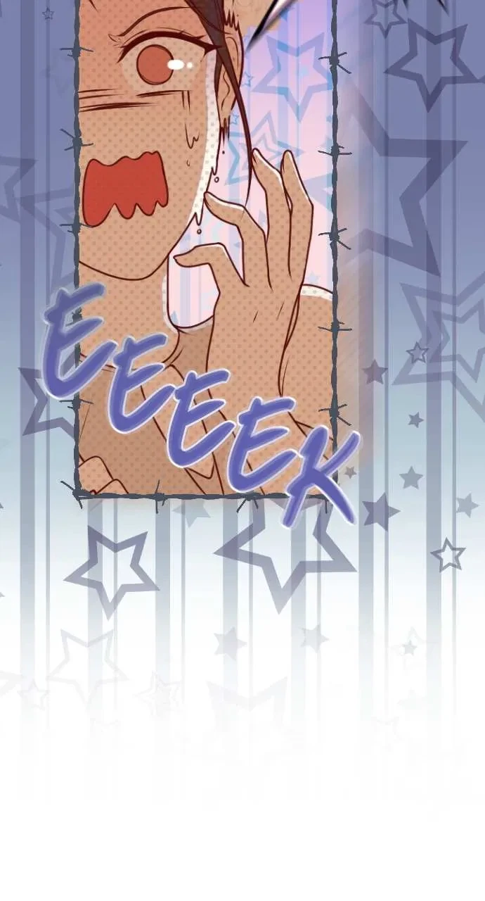 Take Me, I'm Yours Chapter 81, page 23