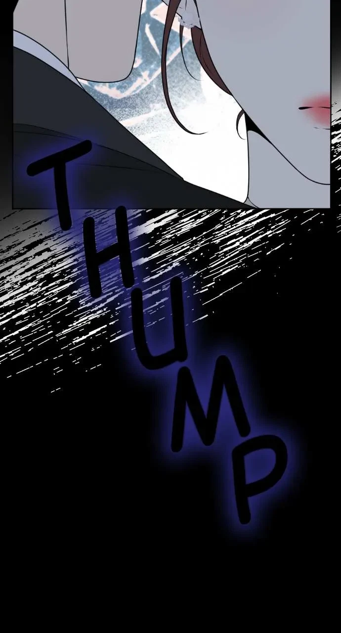 Take Me, I'm Yours Chapter 81, page 39