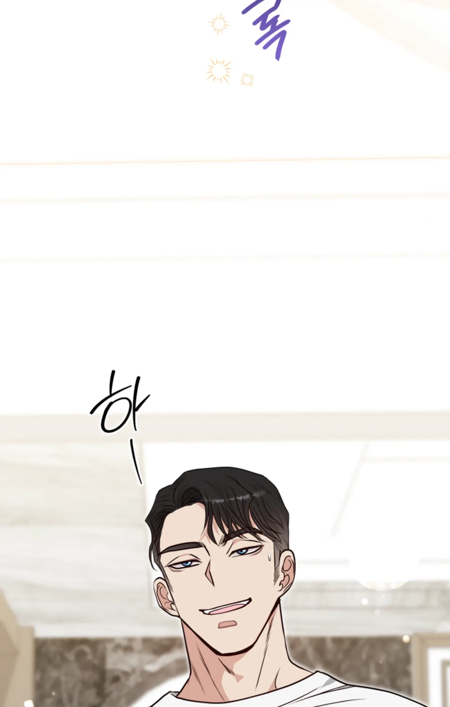 Chapter 28, page 19
