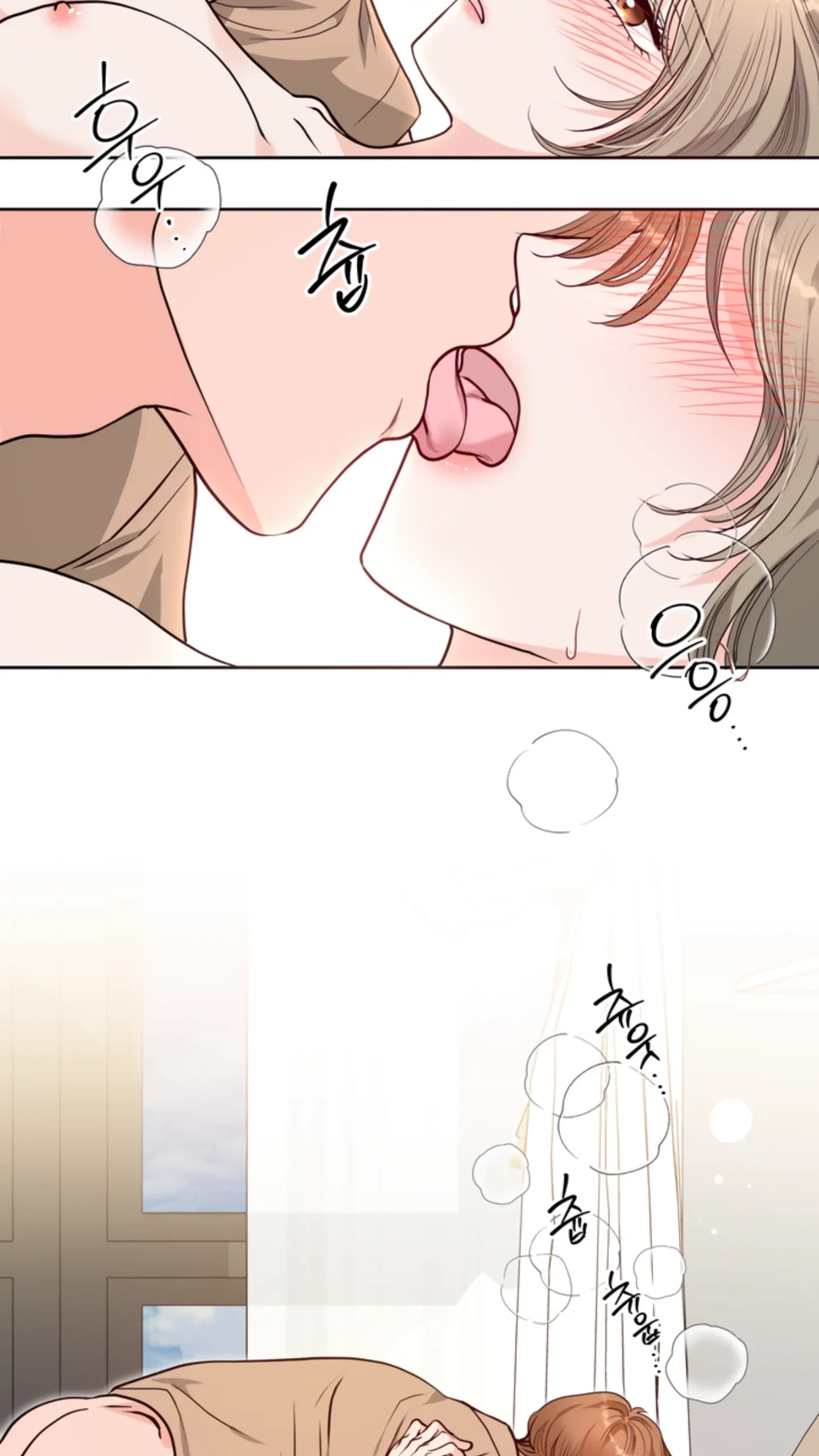 Chapter 28, page 3