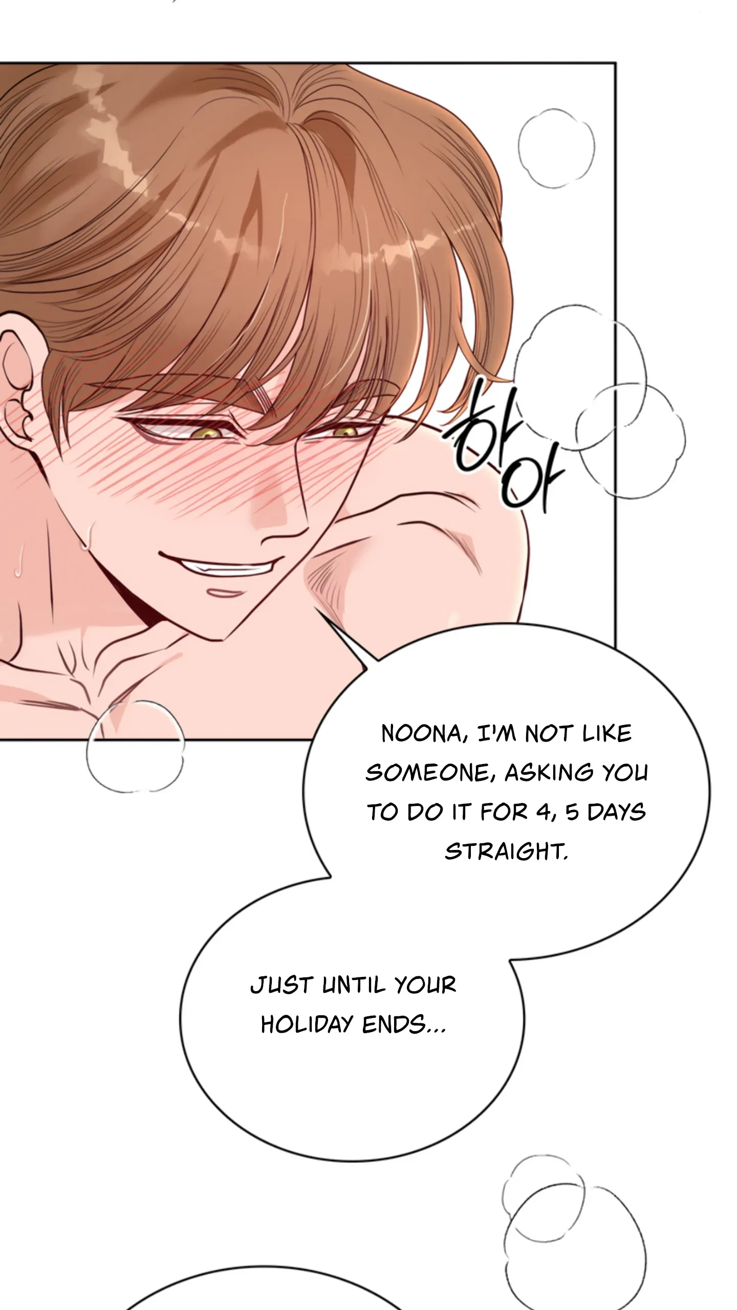 Chapter 28, page 32