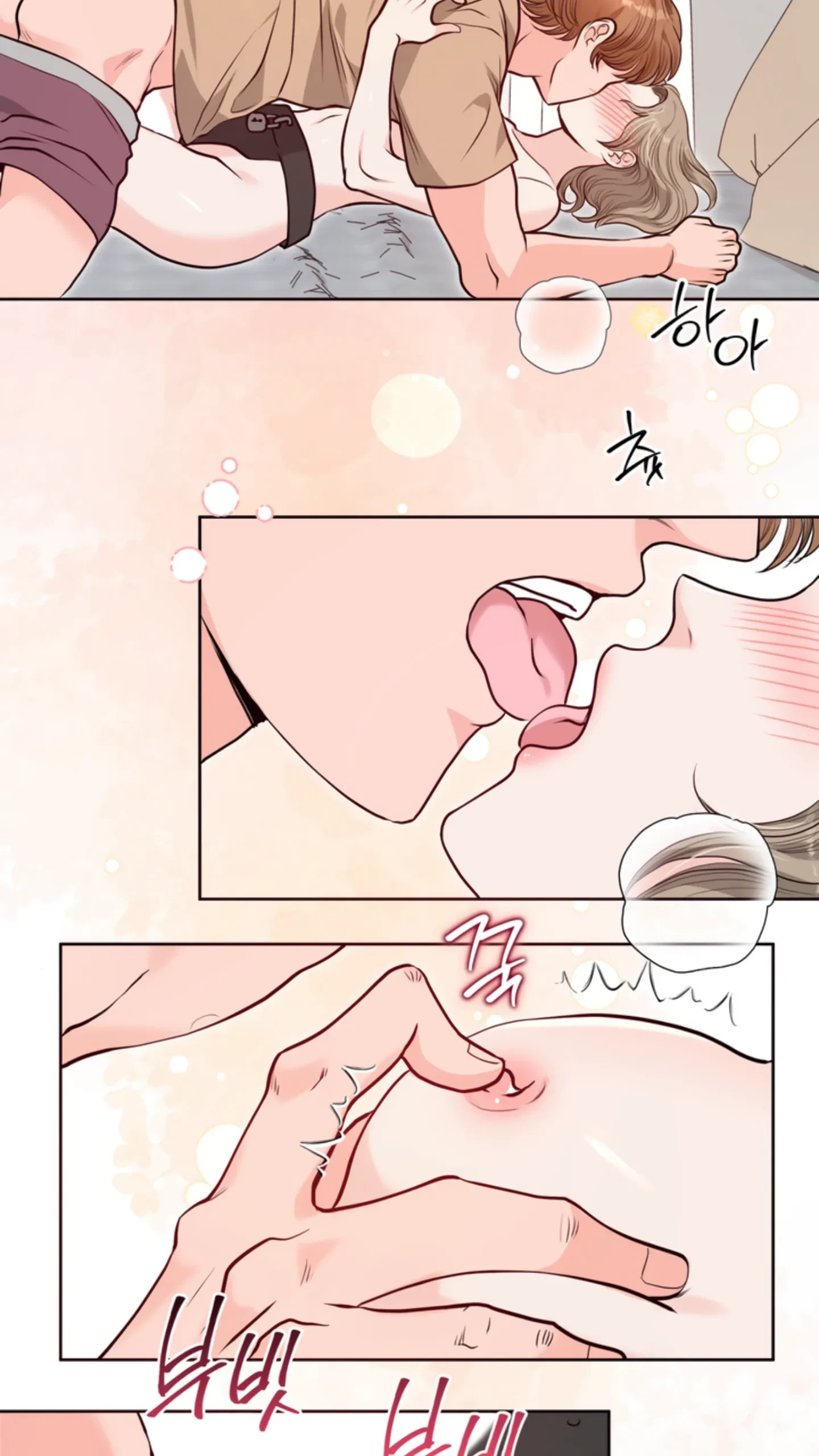 Chapter 28, page 4