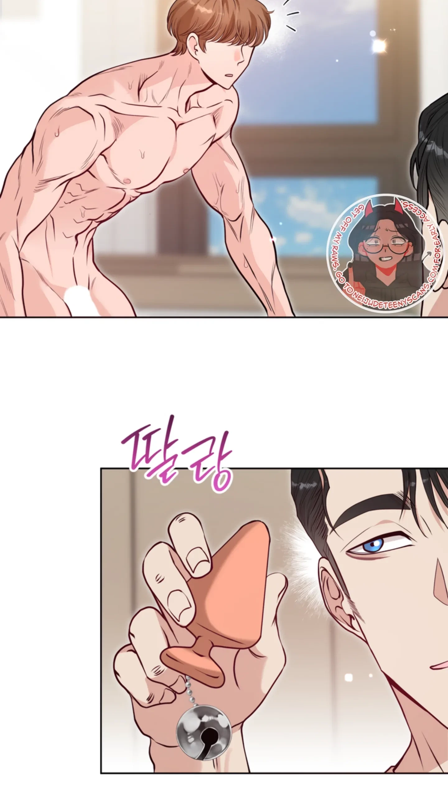 Chapter 28, page 42