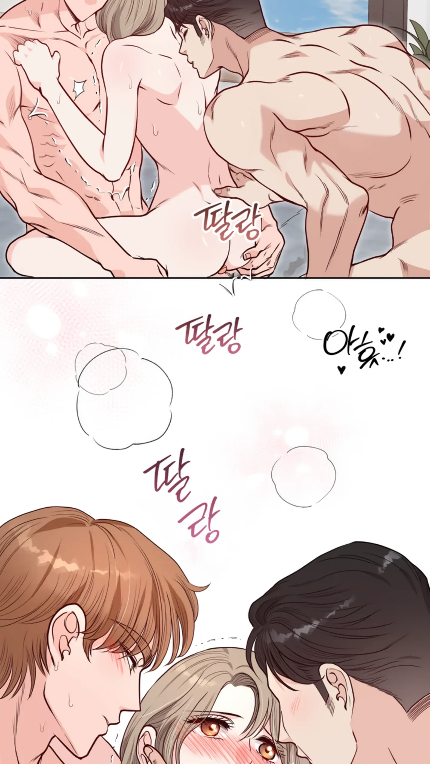 Chapter 28, page 49