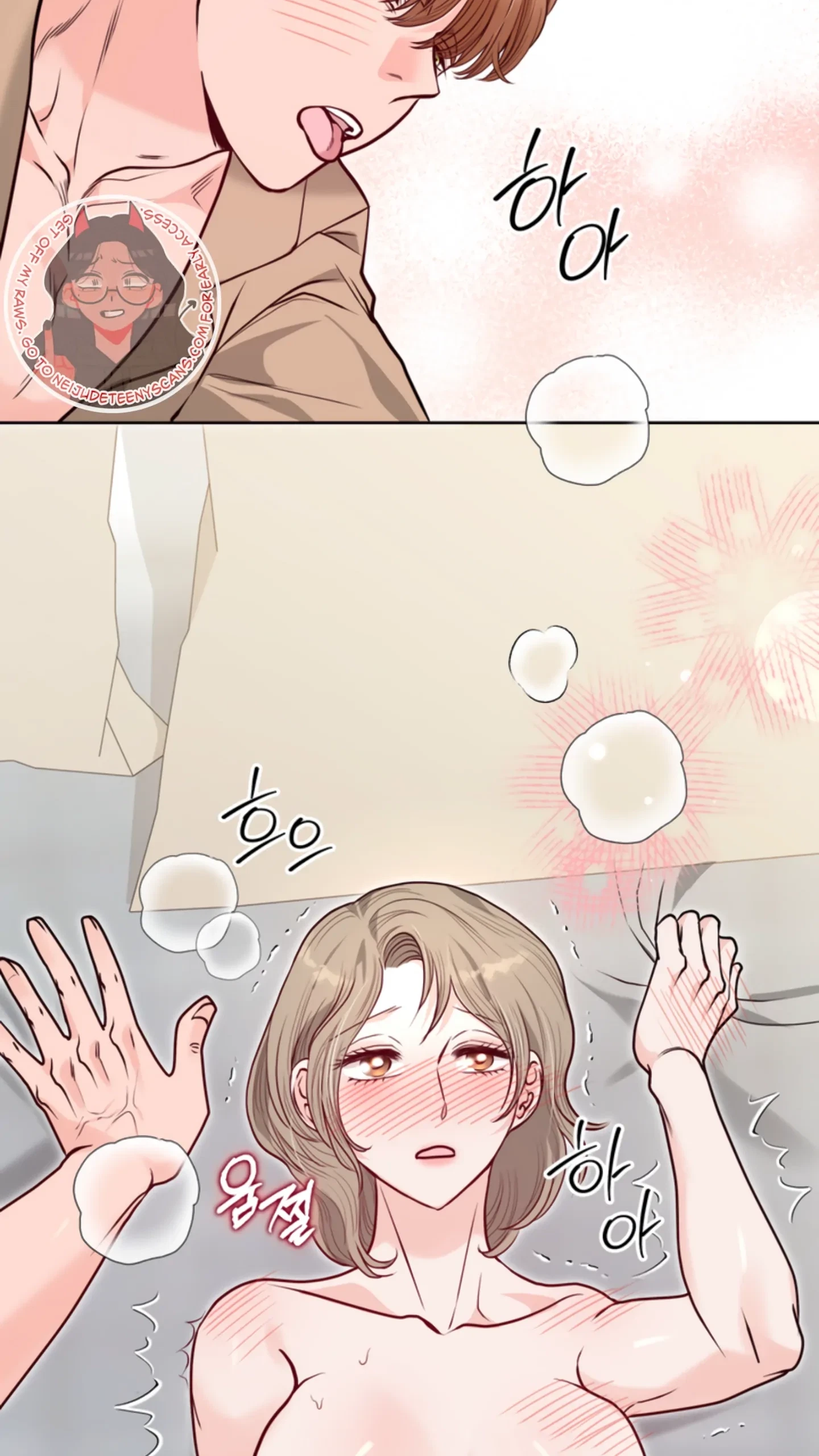 Chapter 28, page 6