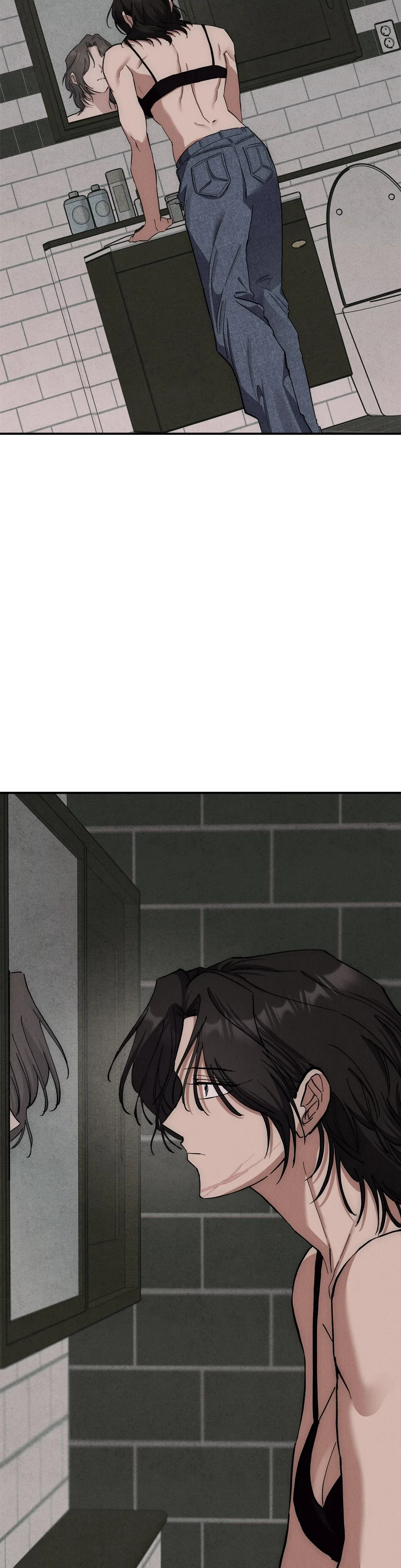 Chapter 7 - Side Story, page 2