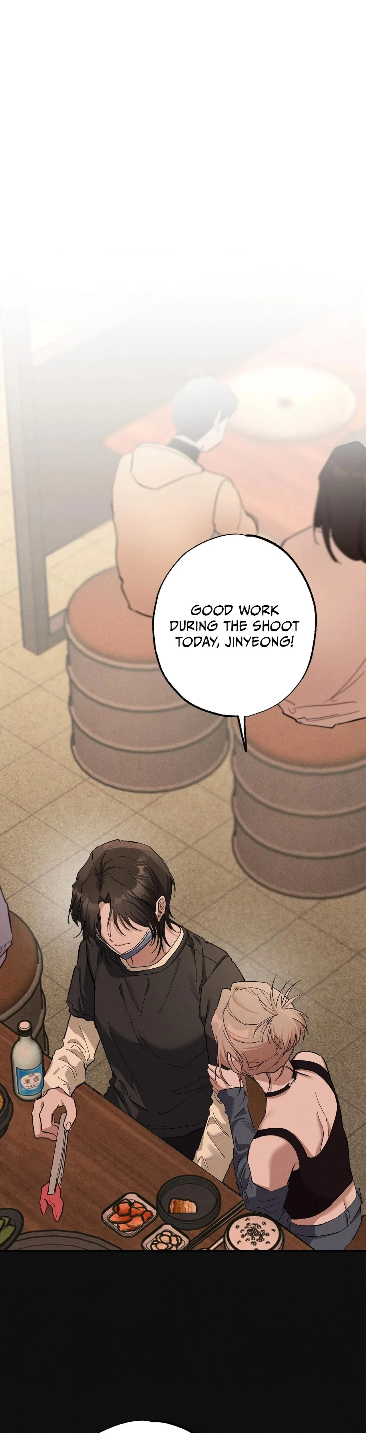 Chapter 7 - Side Story, page 7