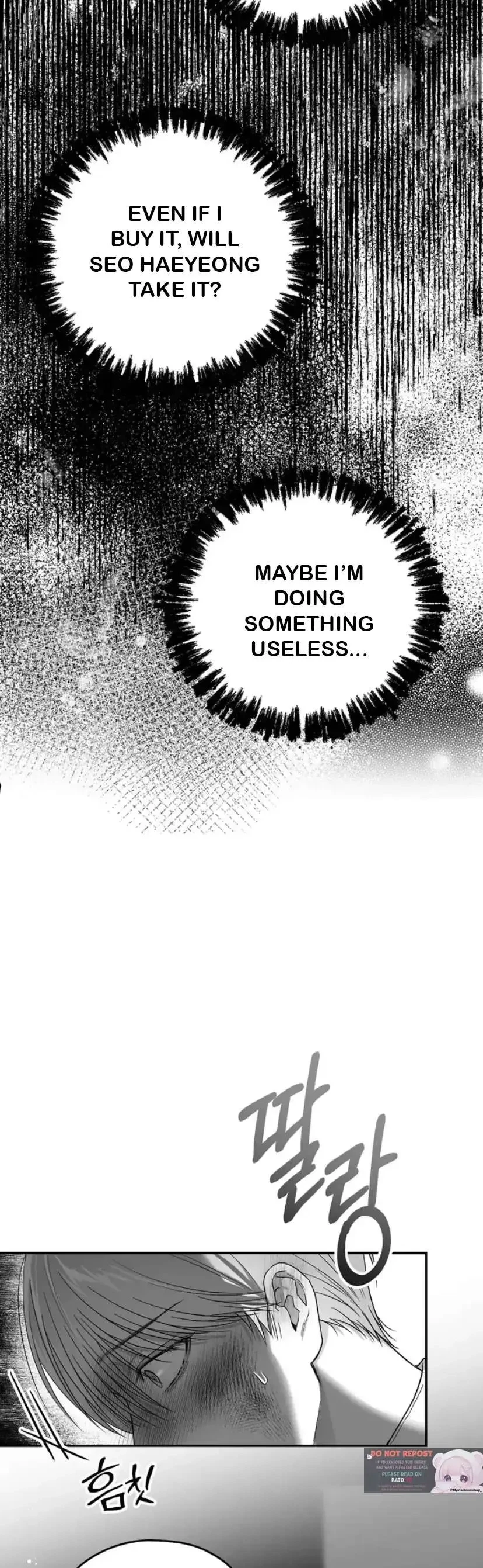 Chapter 18, page 5