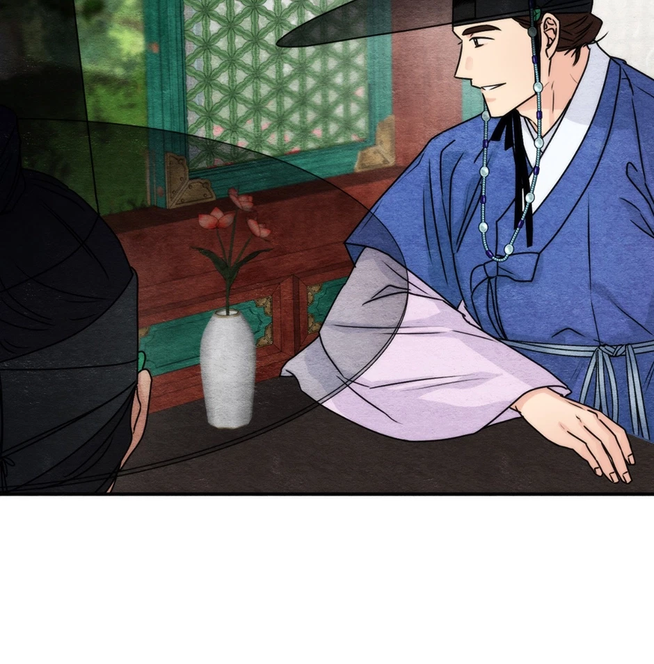 Chapter 85, page 21