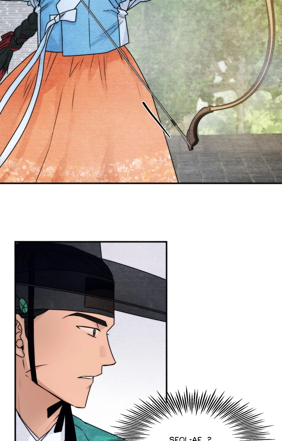 Chapter 85, page 27