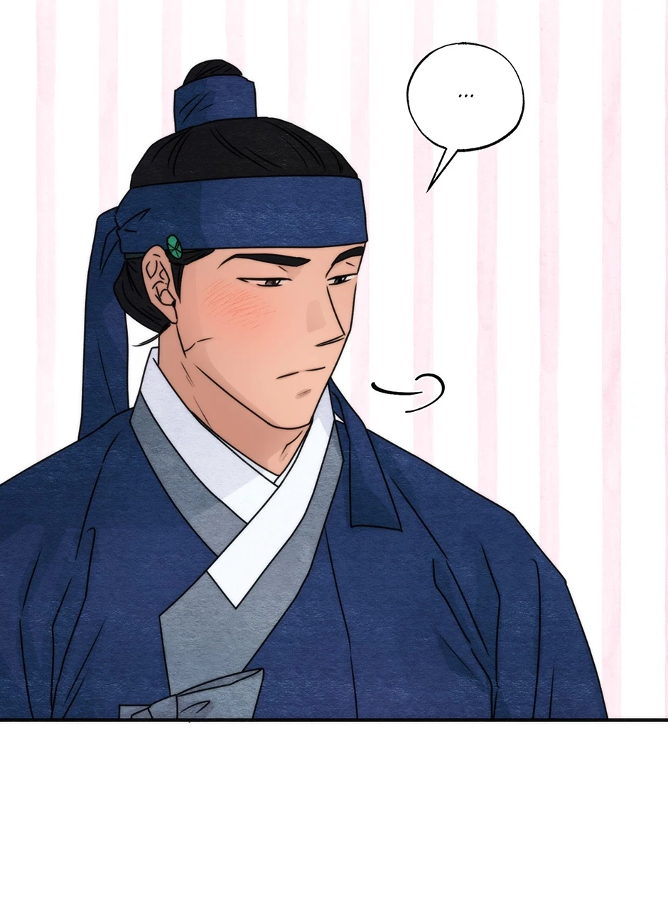 Chapter 85, page 54