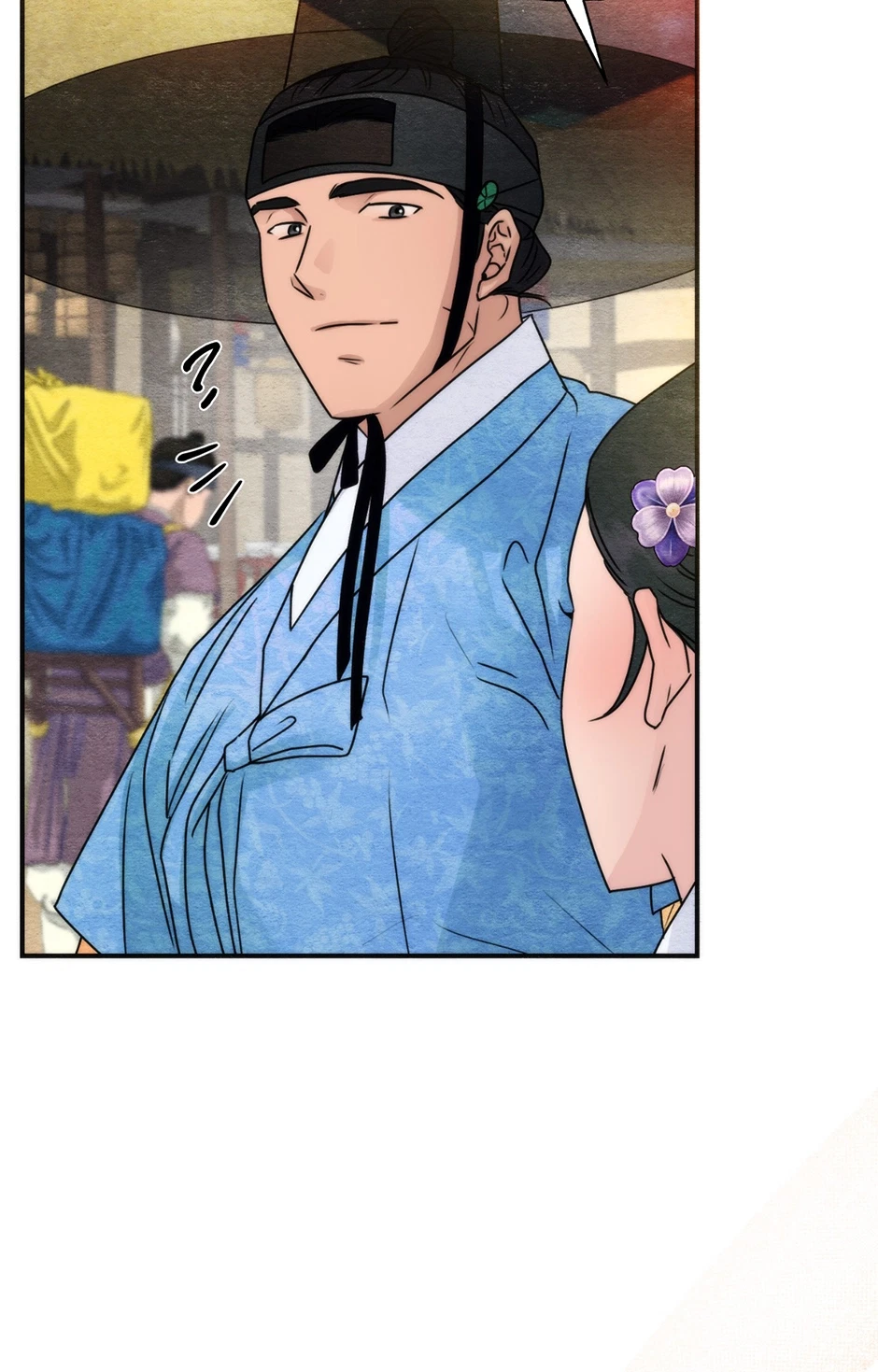 Chapter 85, page 66