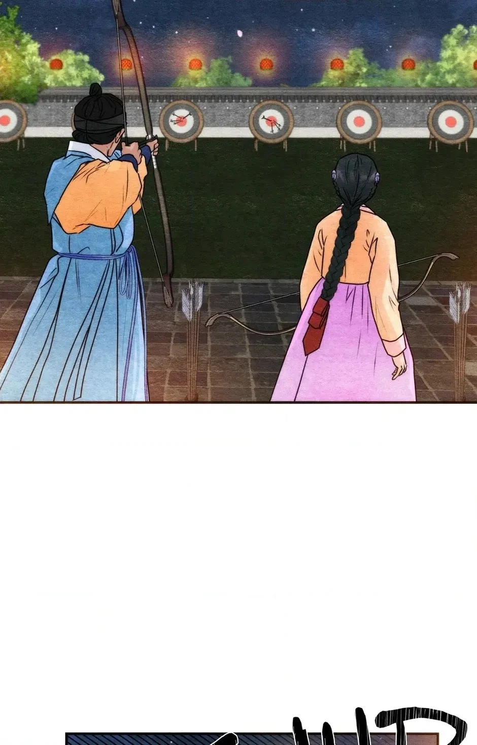 Chapter 85, page 70