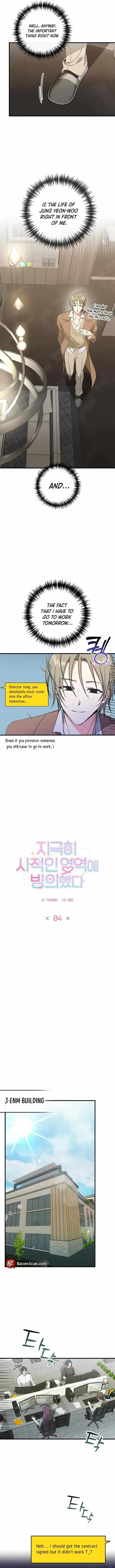 Chapter 4, page 6