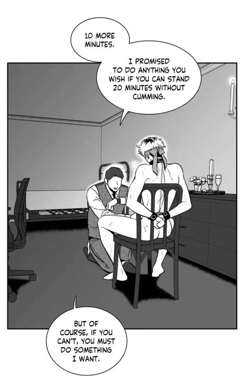 Chapter 72, page 12