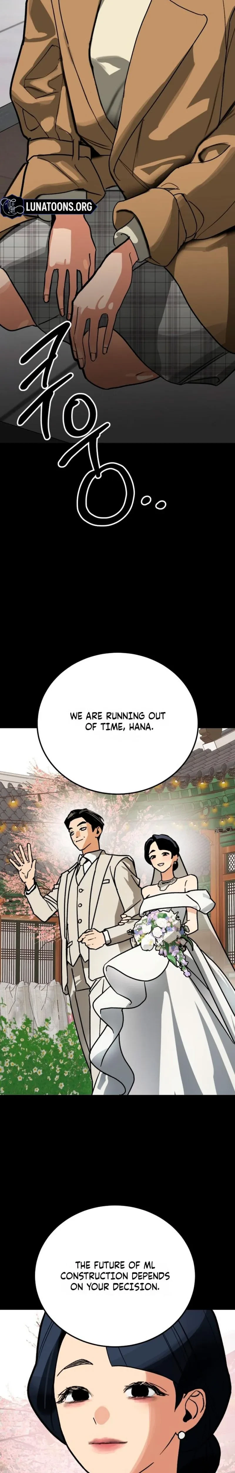 Chapter 27, page 8