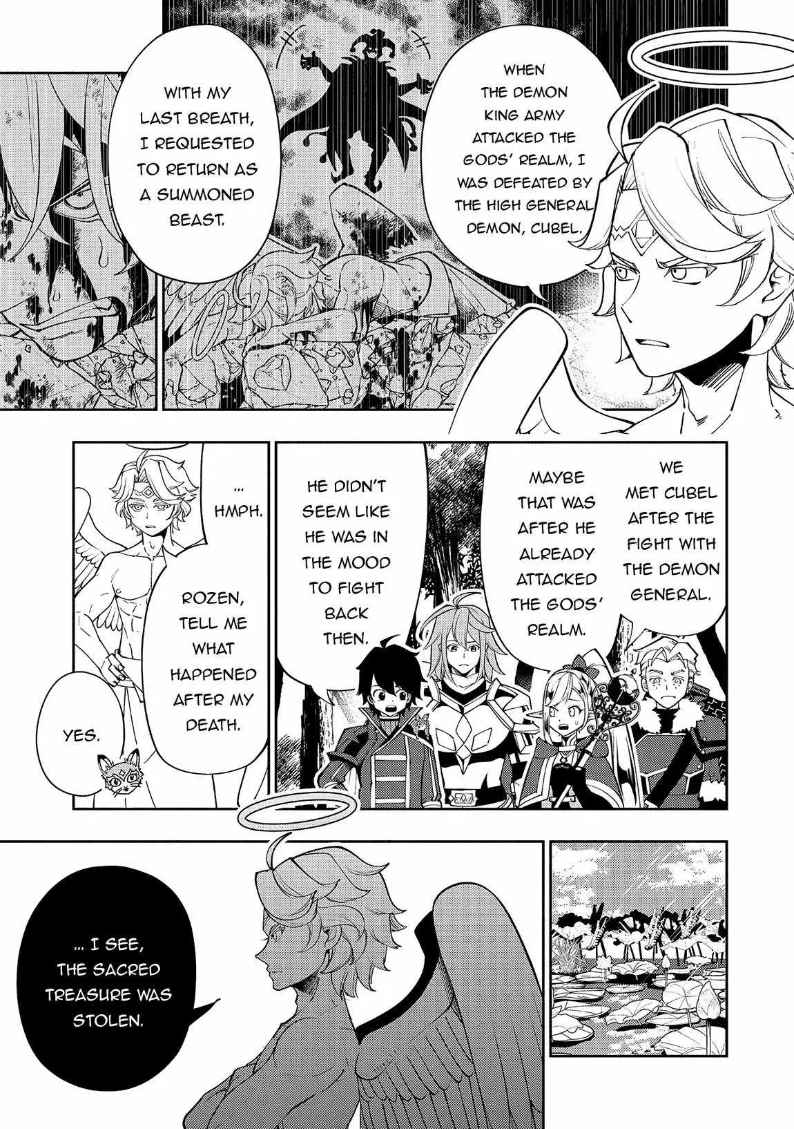 Chapter 66, page 16