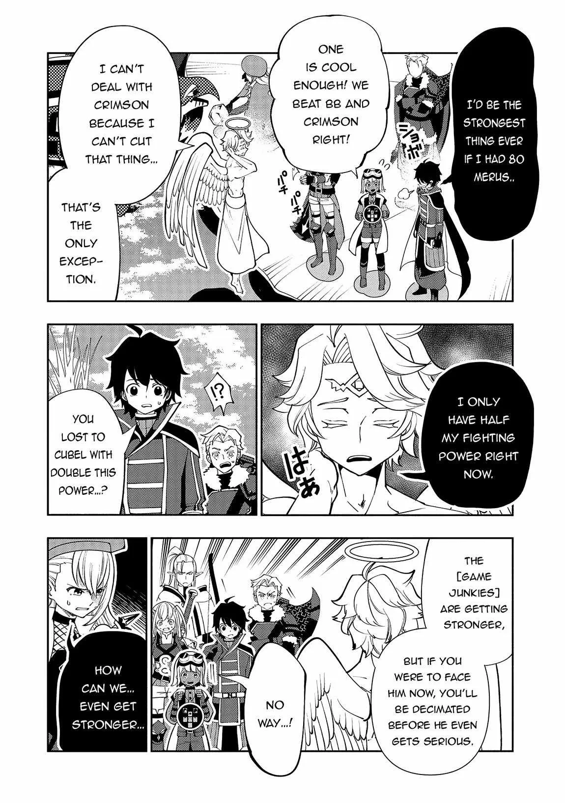 Chapter 66, page 21