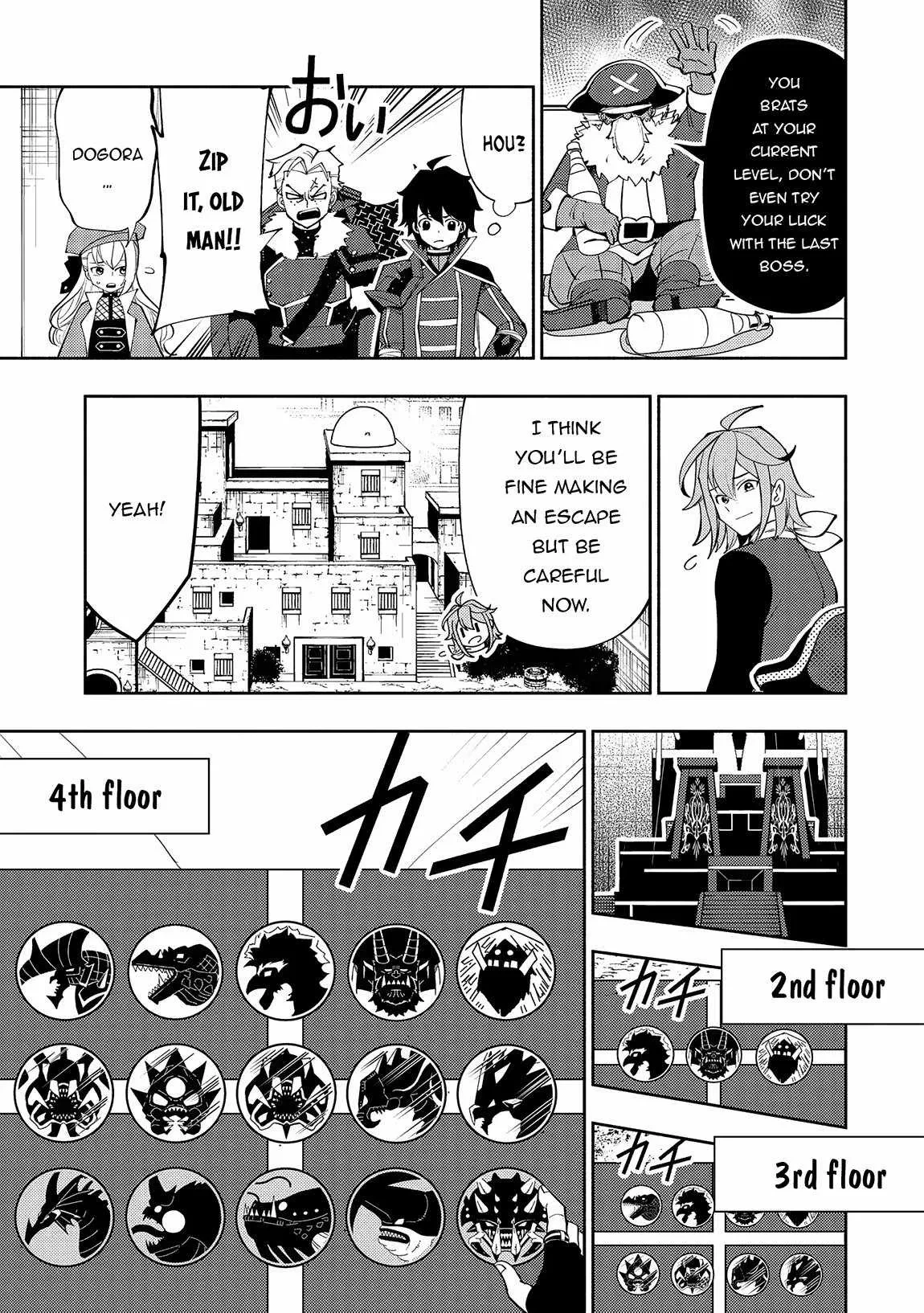 Chapter 66, page 24