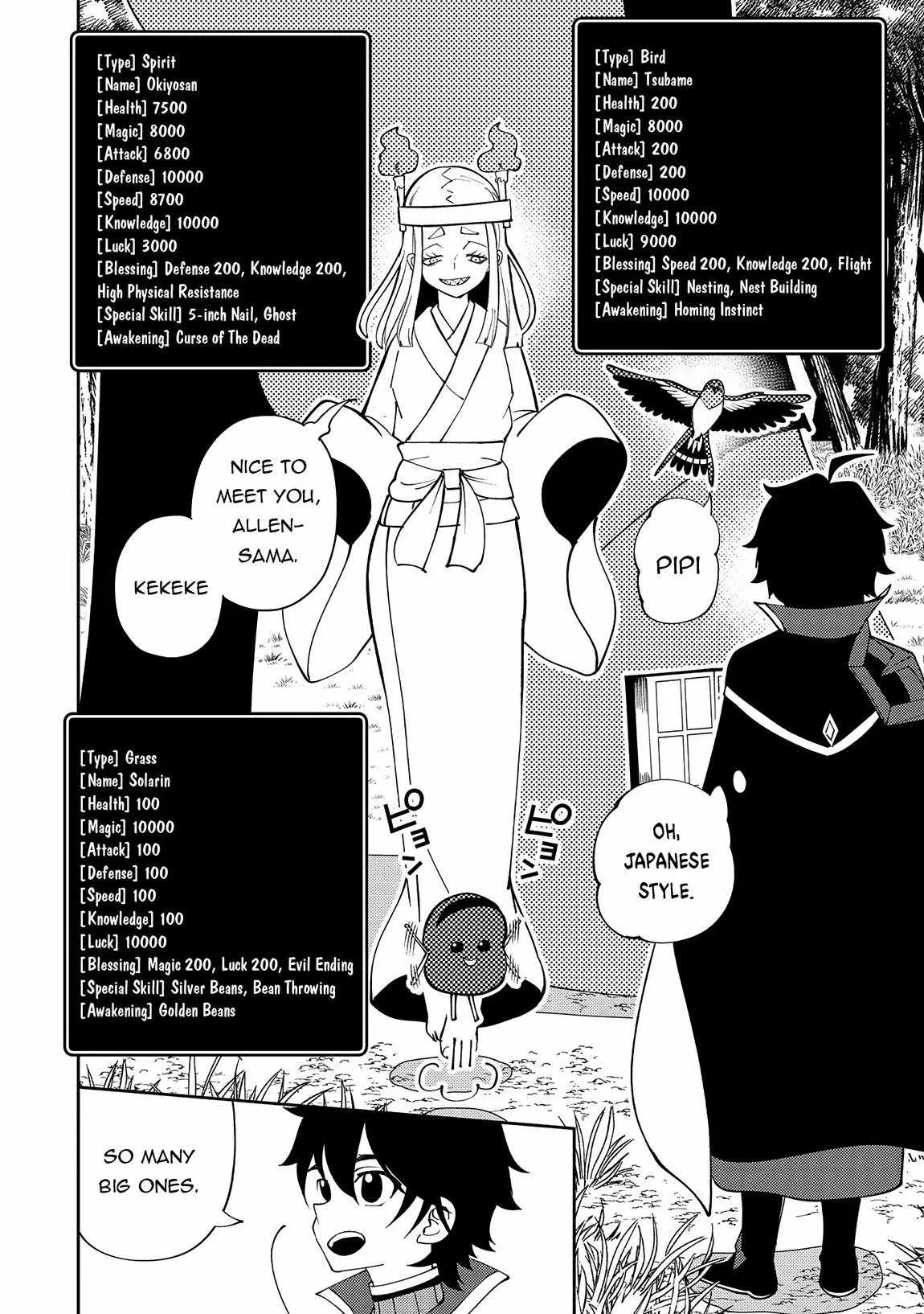 Chapter 66, page 7