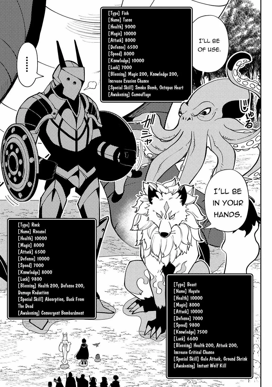 Chapter 66, page 8