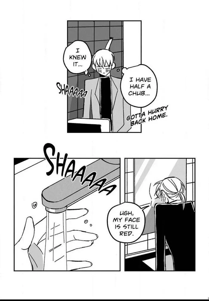 Eunsuk & Jung-Gu Chapter 35, page 17