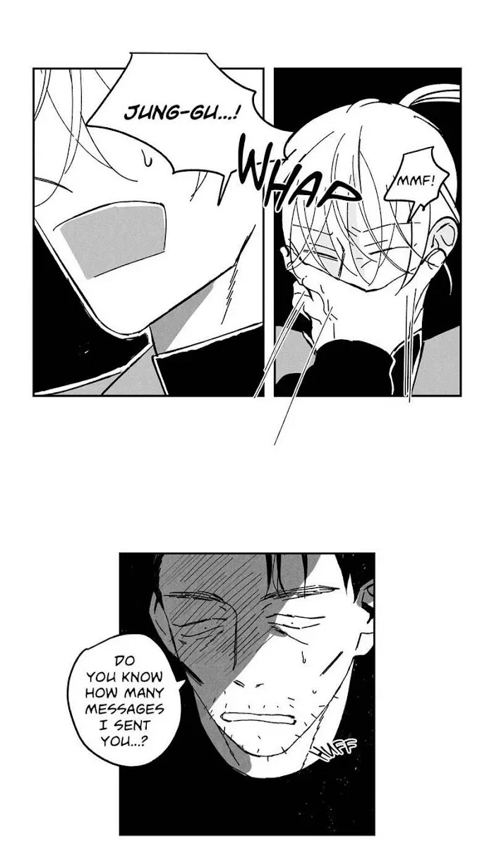 Eunsuk & Jung-Gu Chapter 35, page 20