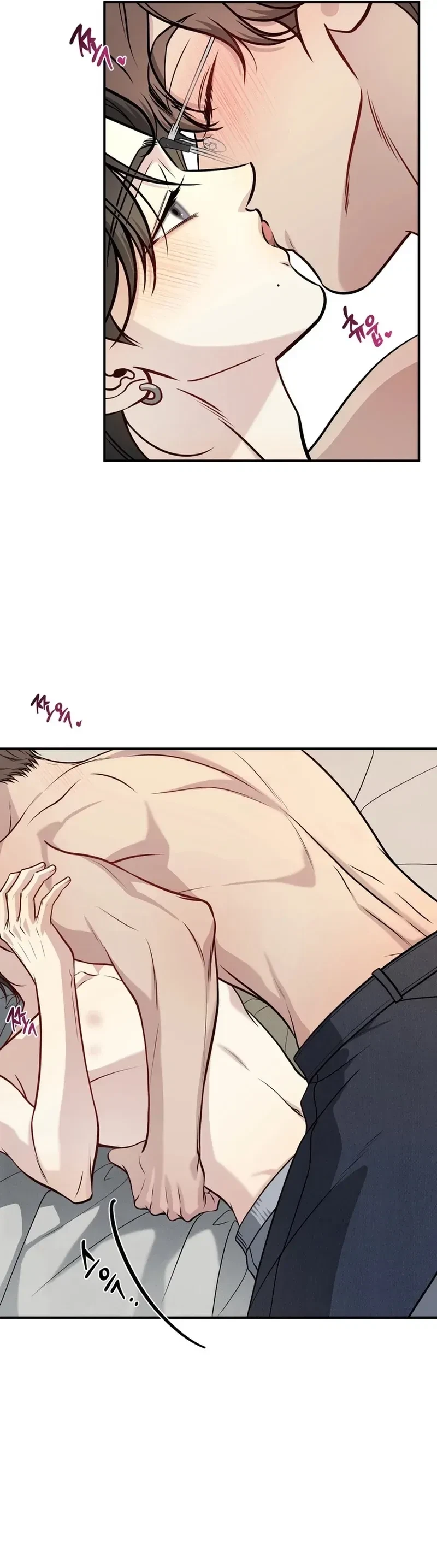 One Plus Two Chapter 6, page 13